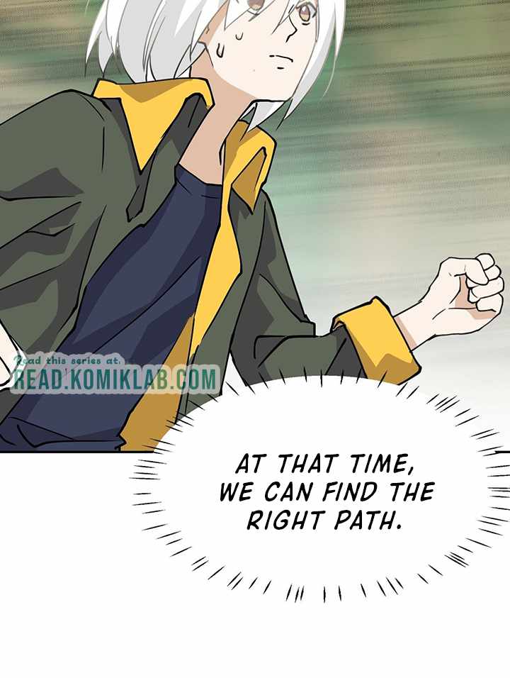 Prince Hero Chapter 26 - page 11