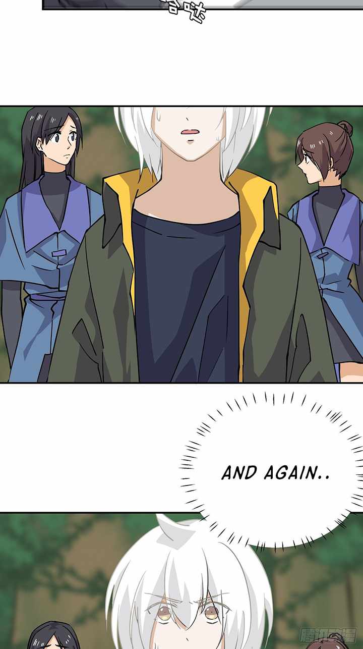 Prince Hero Chapter 26 - page 14