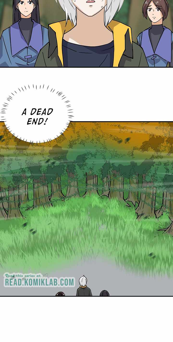 Prince Hero Chapter 26 - page 15