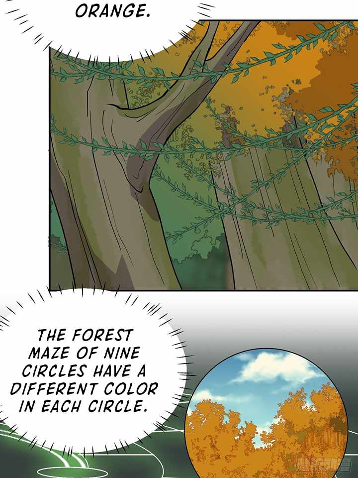 Prince Hero Chapter 26 - page 17
