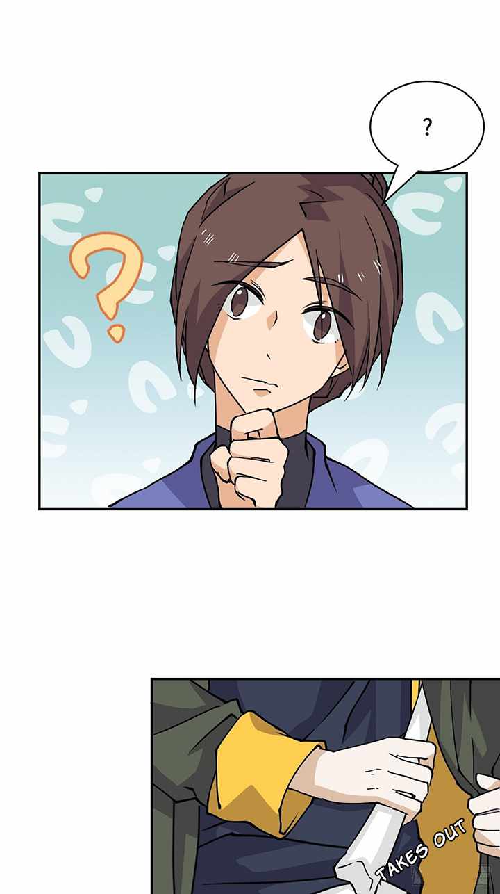 Prince Hero Chapter 26 - page 22