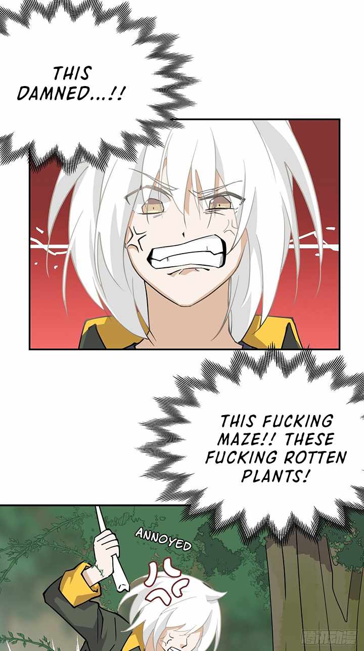 Prince Hero Chapter 26 - page 26