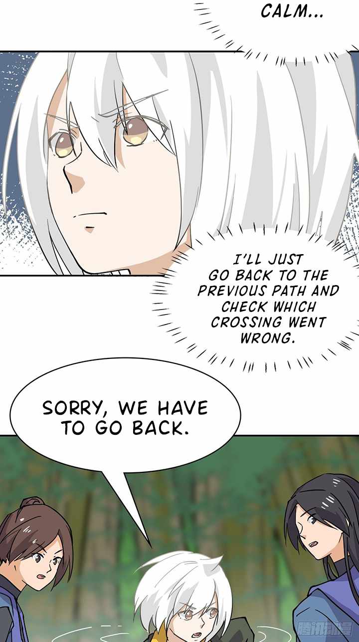 Prince Hero Chapter 26 - page 5