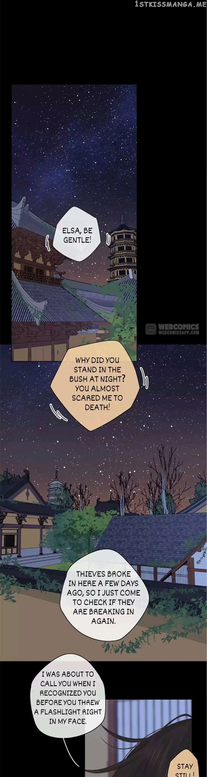 She May Not Be Cute Chapter 96 - page 1
