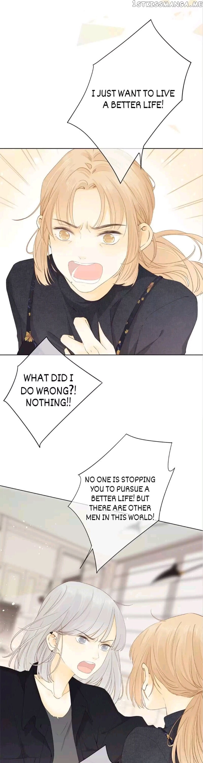 She May Not Be Cute Chapter 84 - page 8