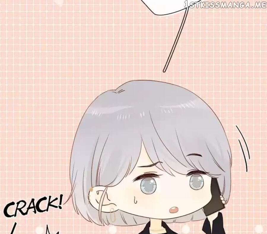 She May Not Be Cute Chapter 44 - page 77