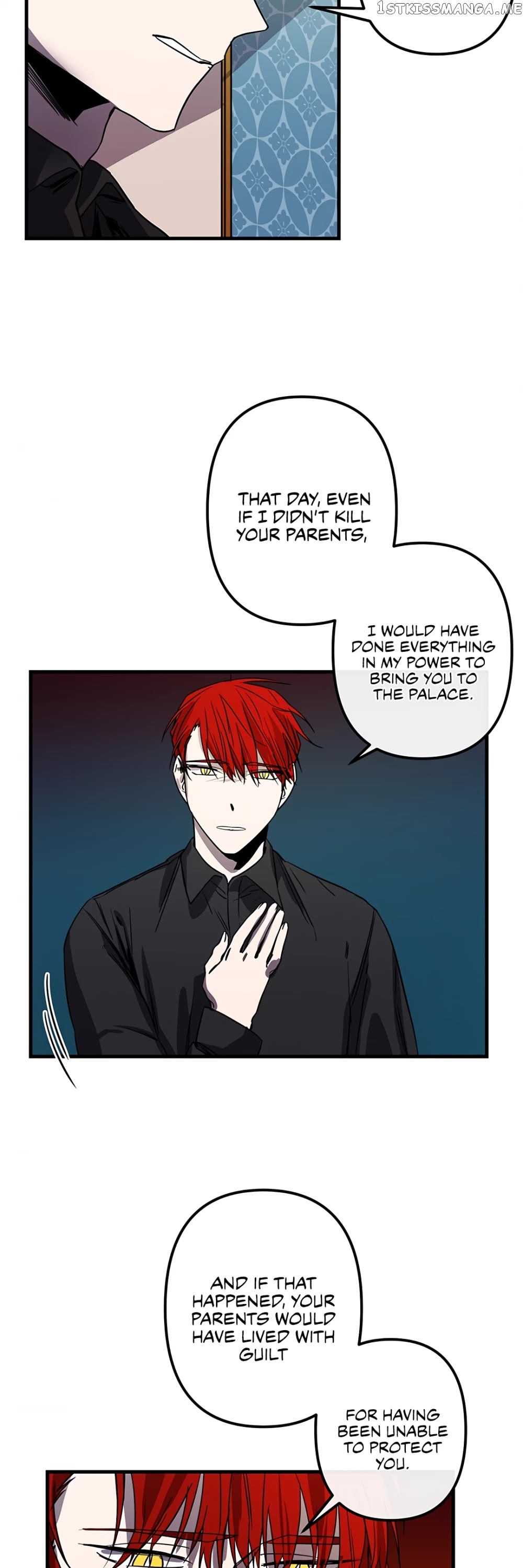 The Careful Empress chapter 23 - page 11