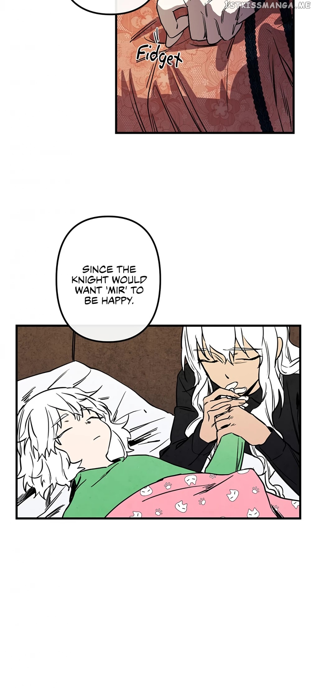 The Careful Empress chapter 23 - page 29