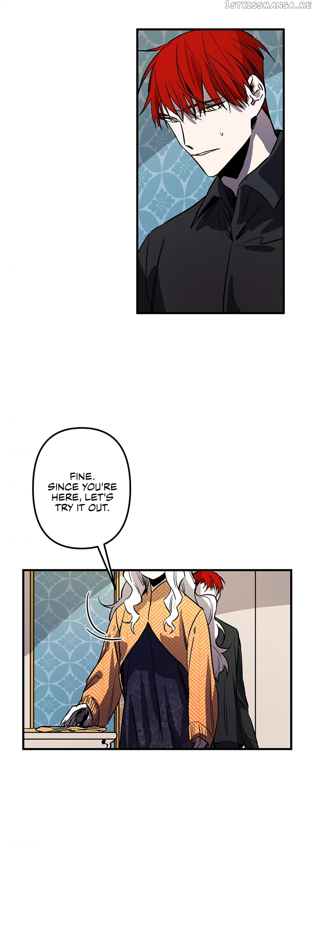 The Careful Empress chapter 23 - page 7