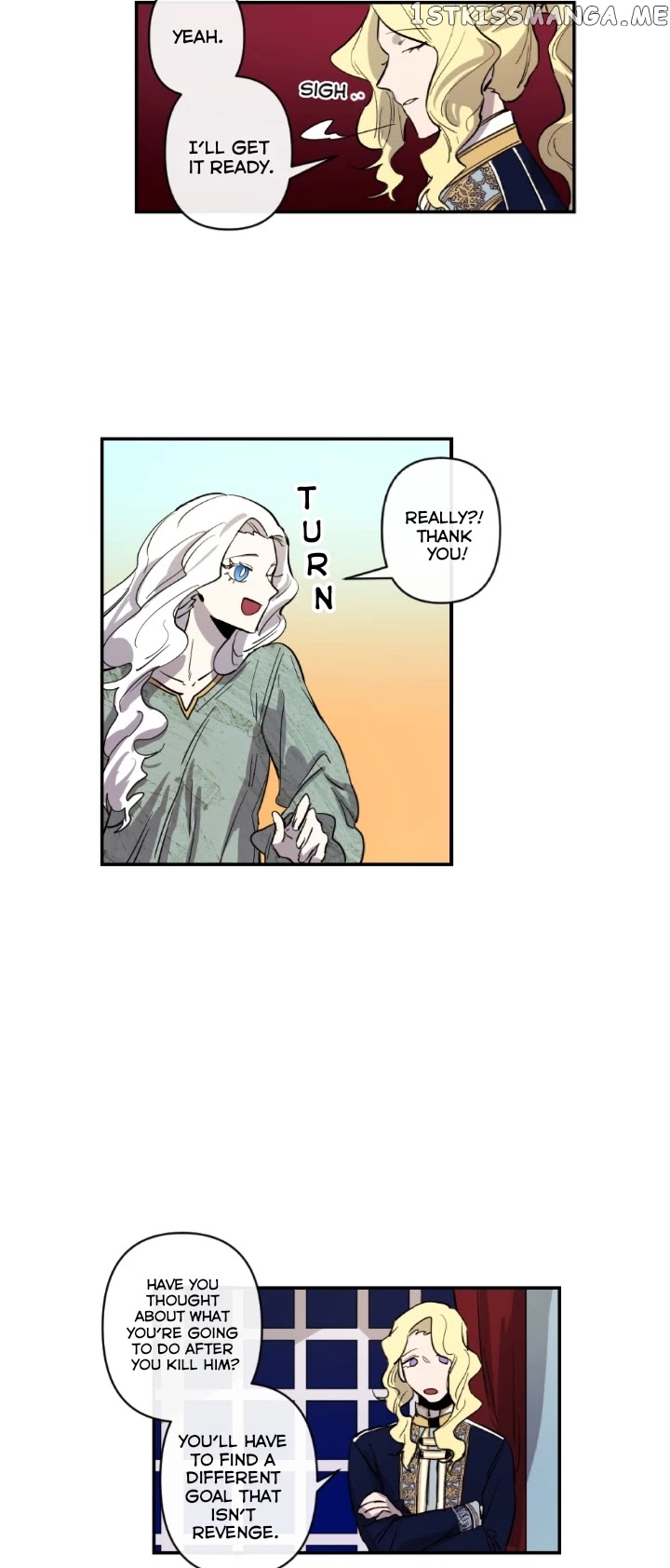 The Careful Empress chapter 13 - page 6