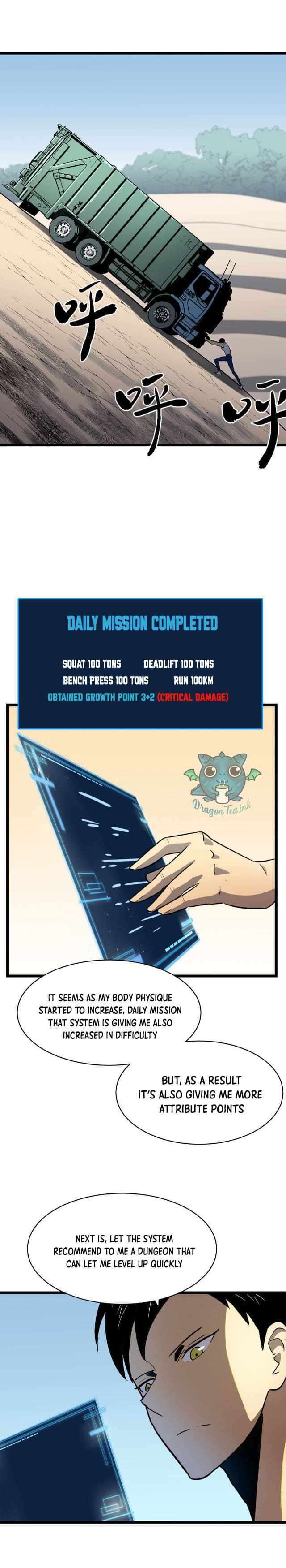 Ability Stealing Hunter Chapter 6 - page 9