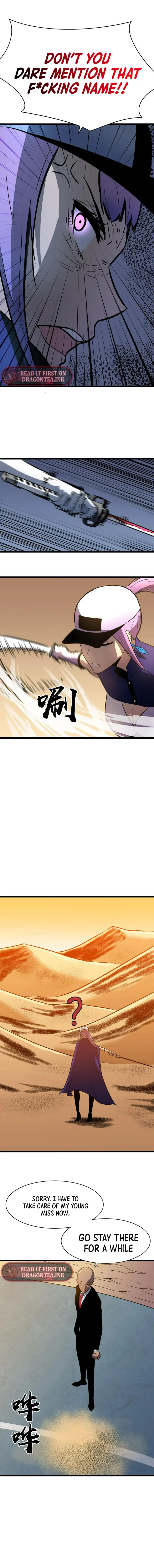Ability Stealing Hunter Chapter 12 - page 11