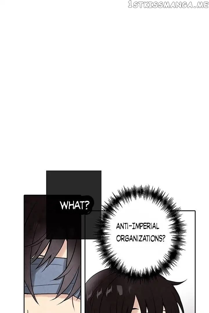 Valentine’s Kiss chapter 1 - page 17