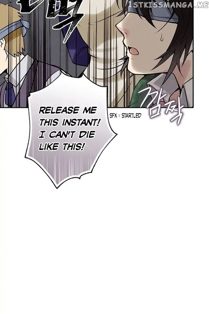 Valentine’s Kiss chapter 1 - page 22