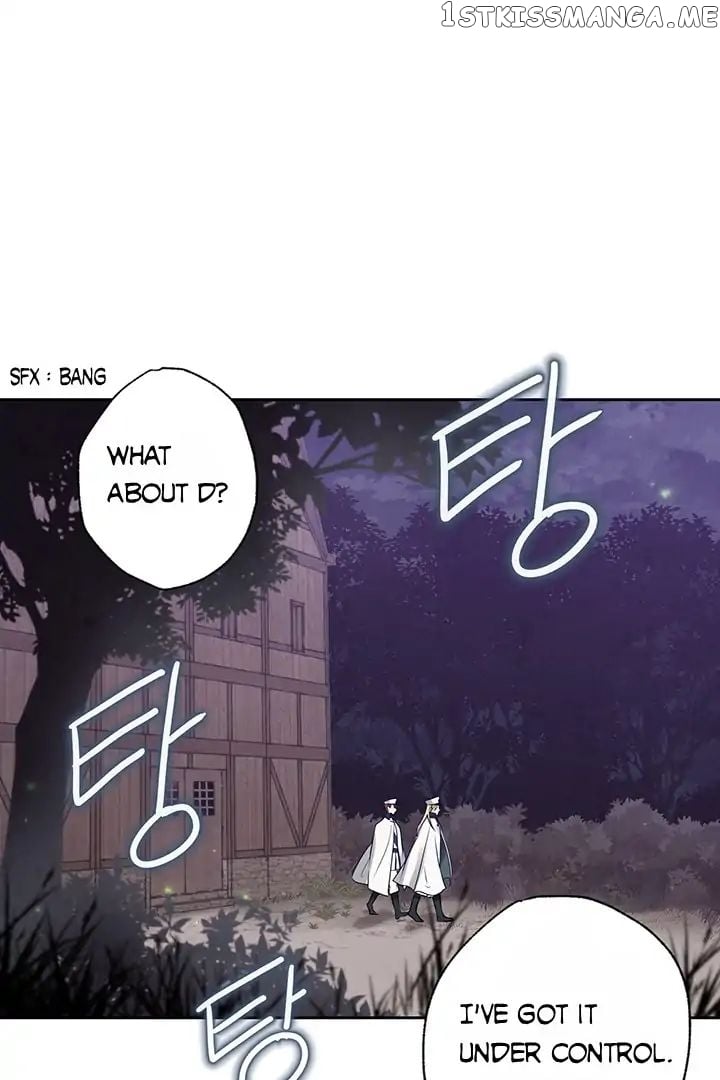 Valentine’s Kiss chapter 1 - page 48