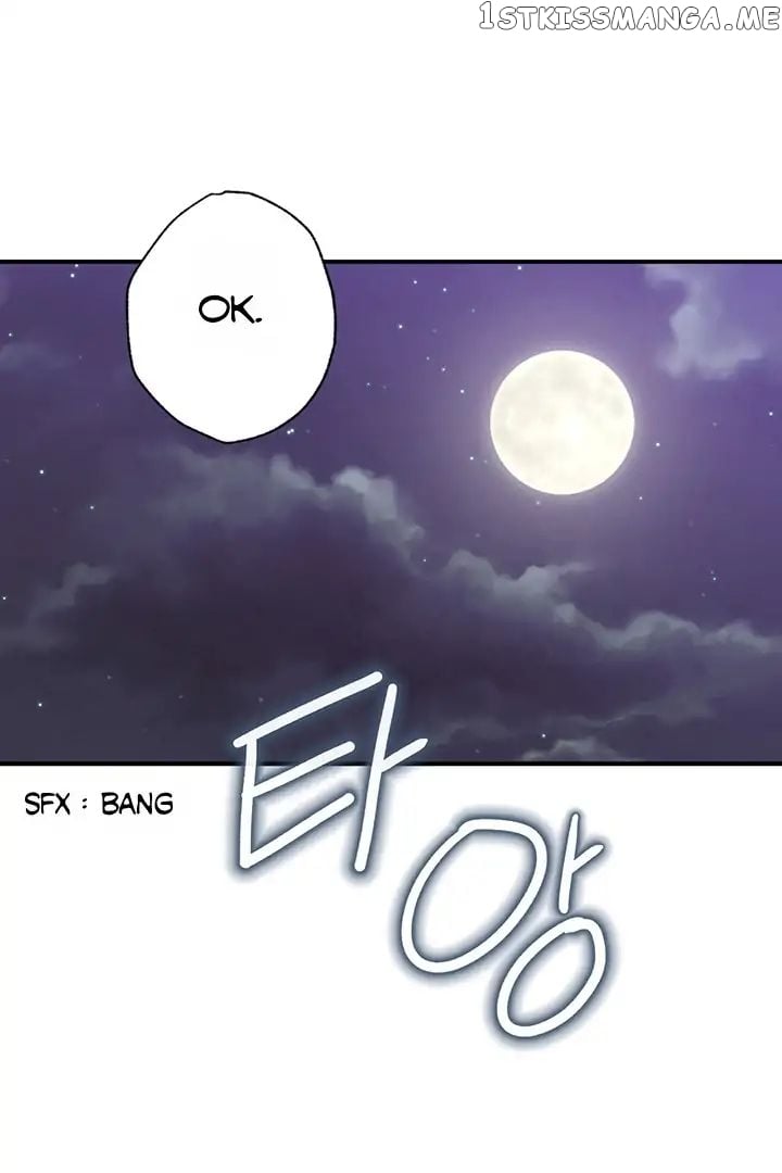 Valentine’s Kiss chapter 1 - page 52