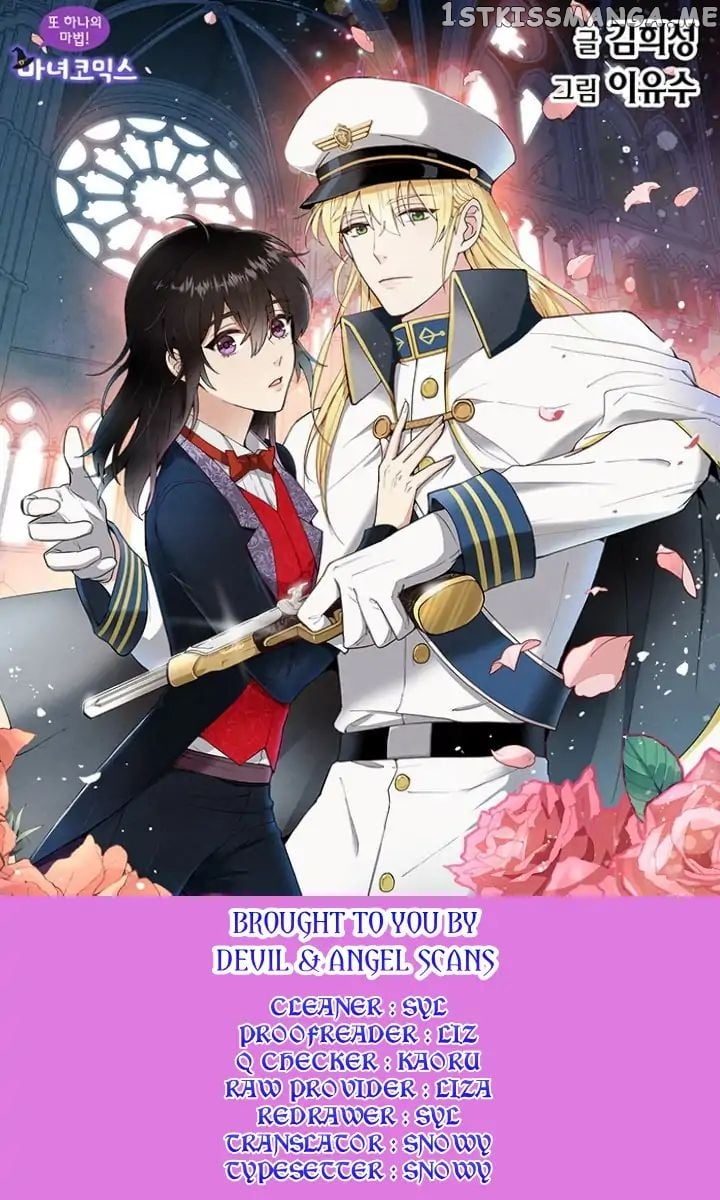 Valentine’s Kiss chapter 1 - page 70