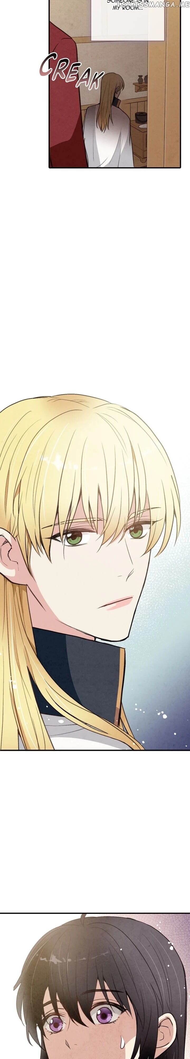 Valentine’s Kiss chapter 28 - page 25