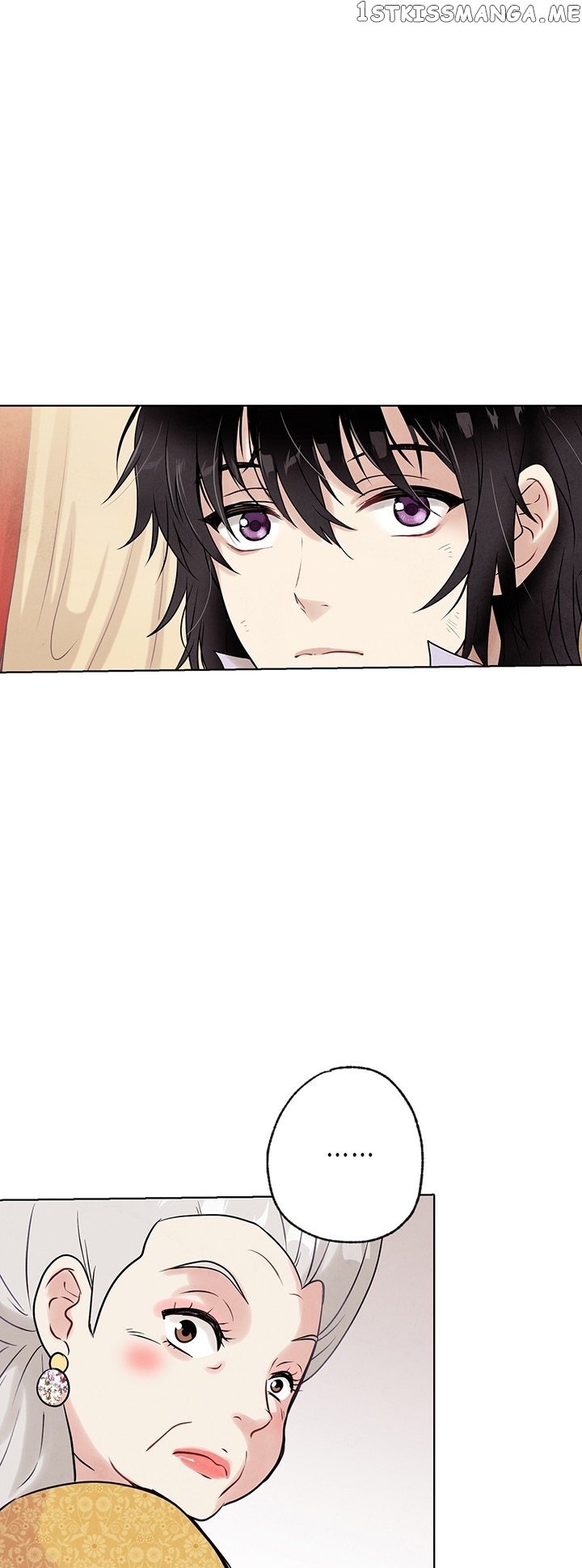 Valentine’s Kiss chapter 3 - page 13