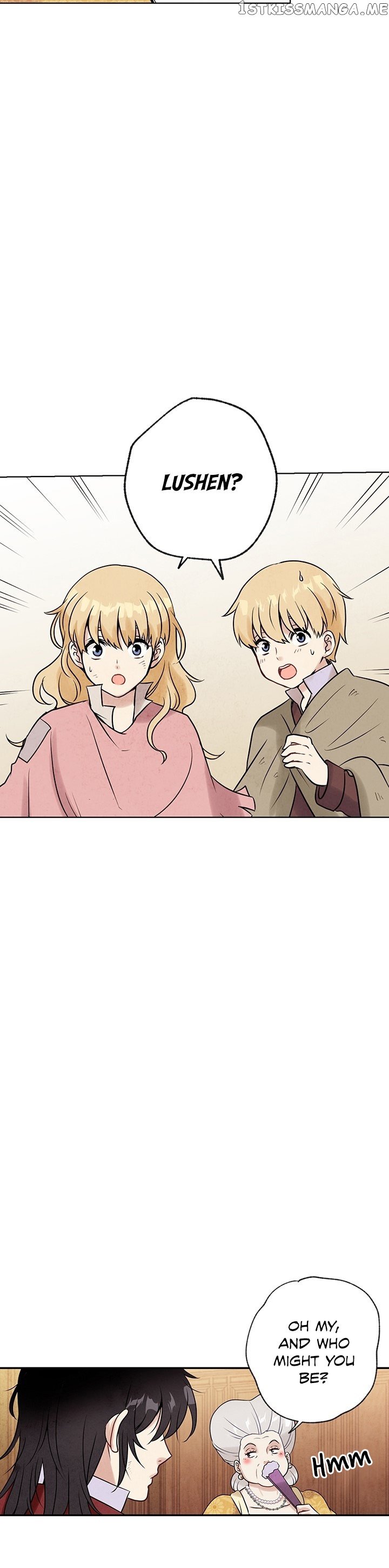 Valentine’s Kiss chapter 3 - page 14
