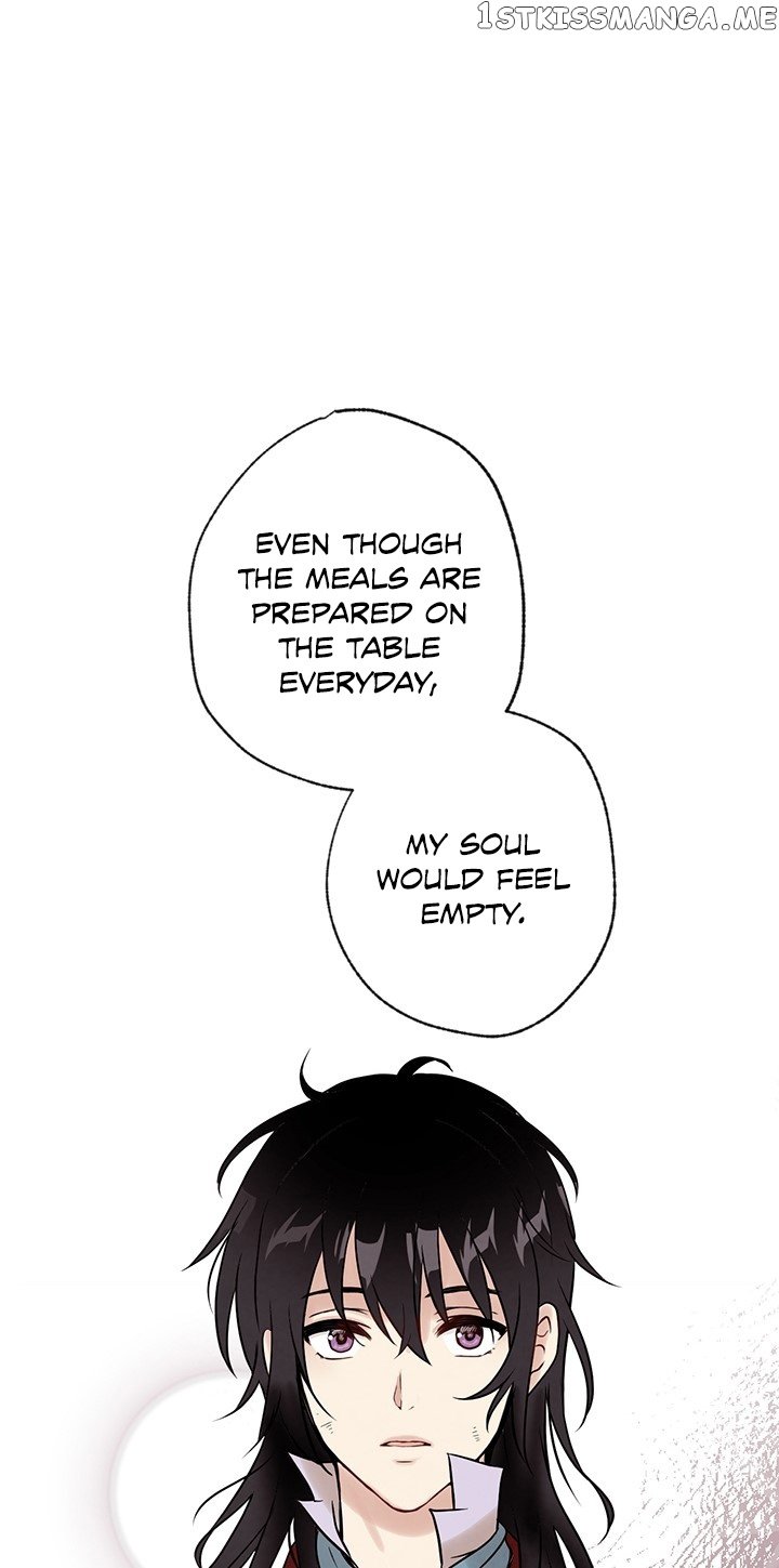 Valentine’s Kiss chapter 3 - page 17