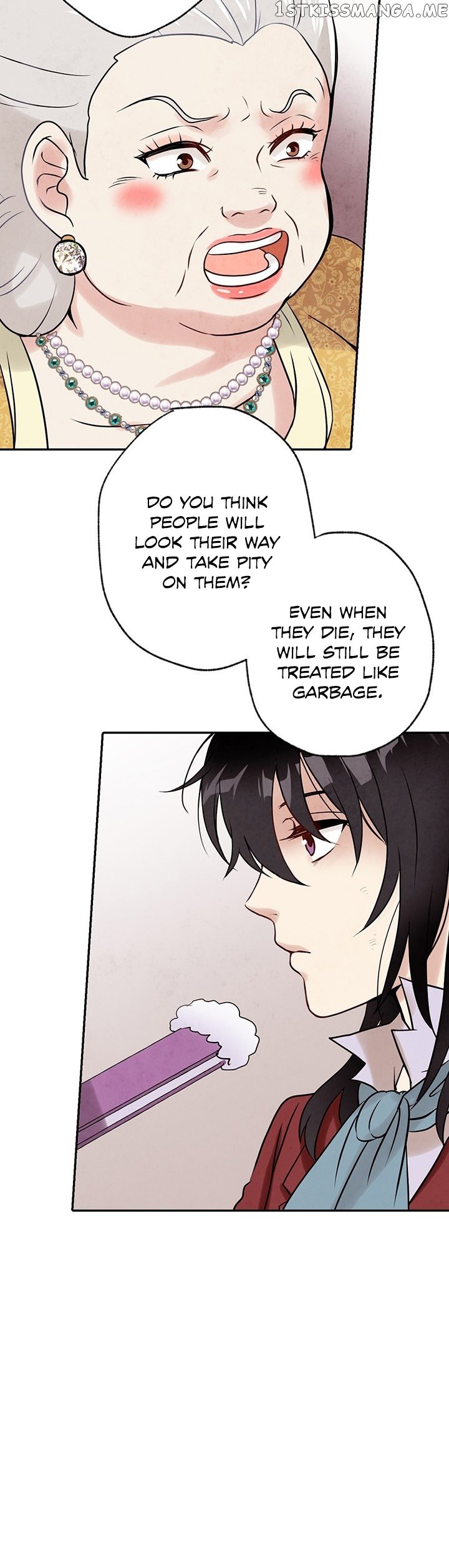 Valentine’s Kiss chapter 3 - page 22
