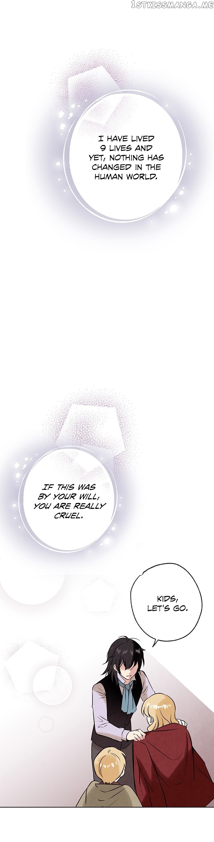 Valentine’s Kiss chapter 3 - page 31