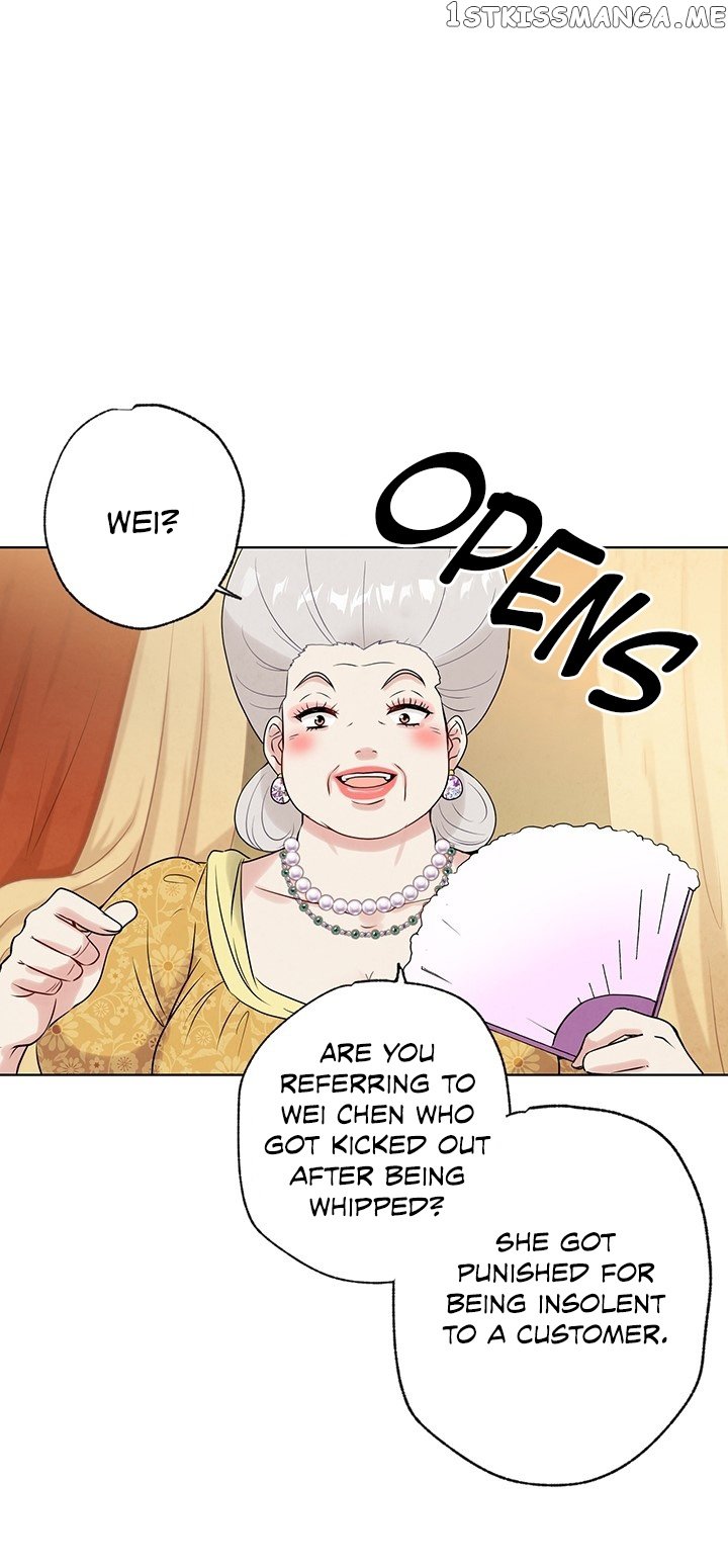 Valentine’s Kiss chapter 3 - page 9