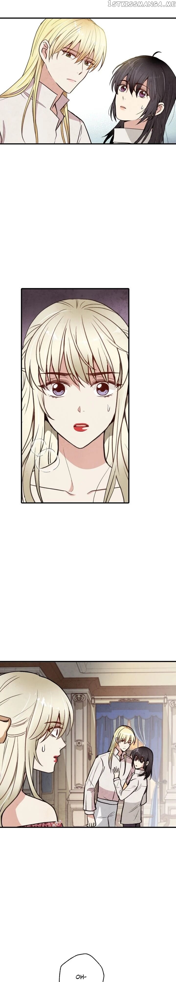 Valentine’s Kiss chapter 32 - page 13