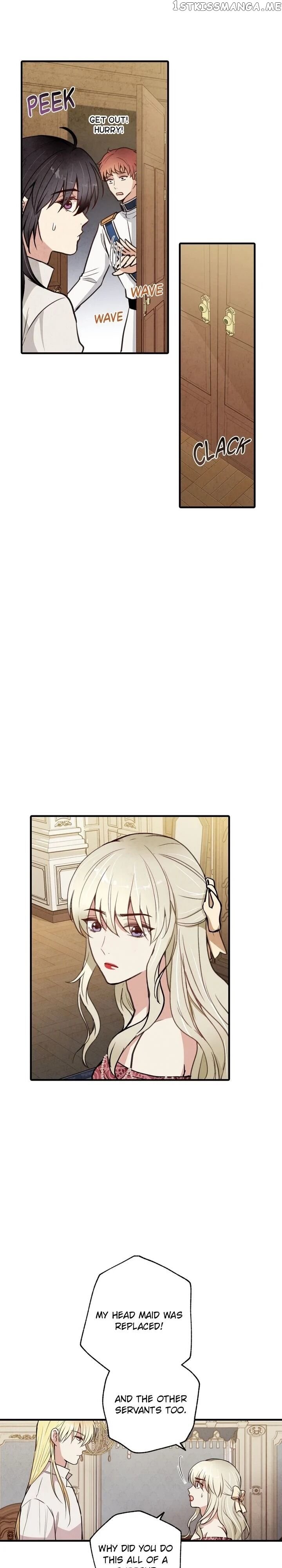 Valentine’s Kiss chapter 32 - page 17