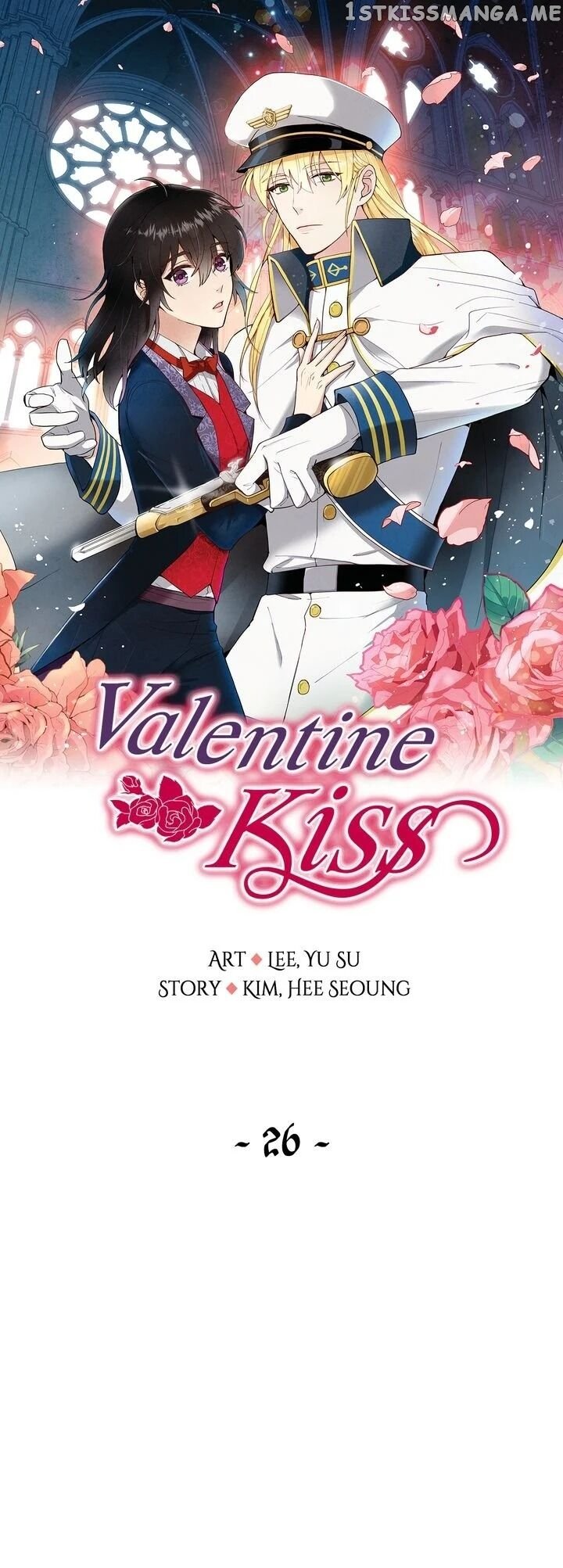 Valentine’s Kiss chapter 26 - page 1