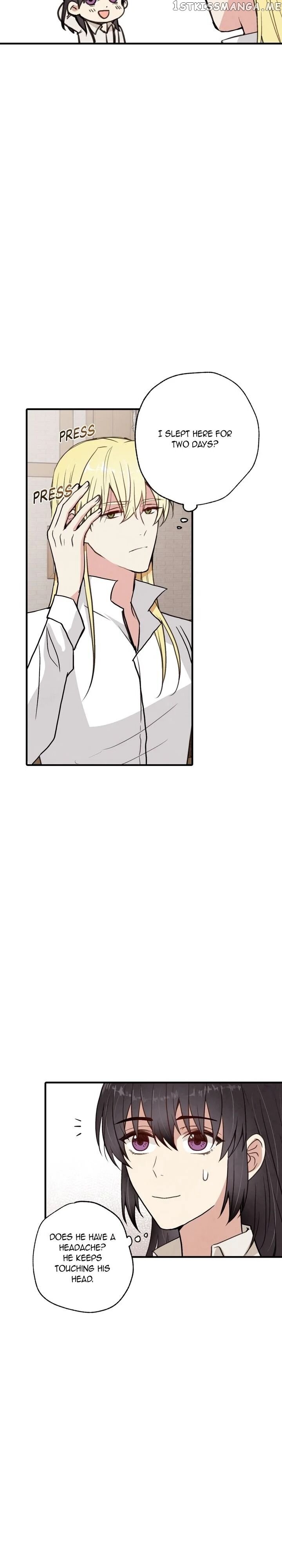 Valentine’s Kiss chapter 26 - page 16
