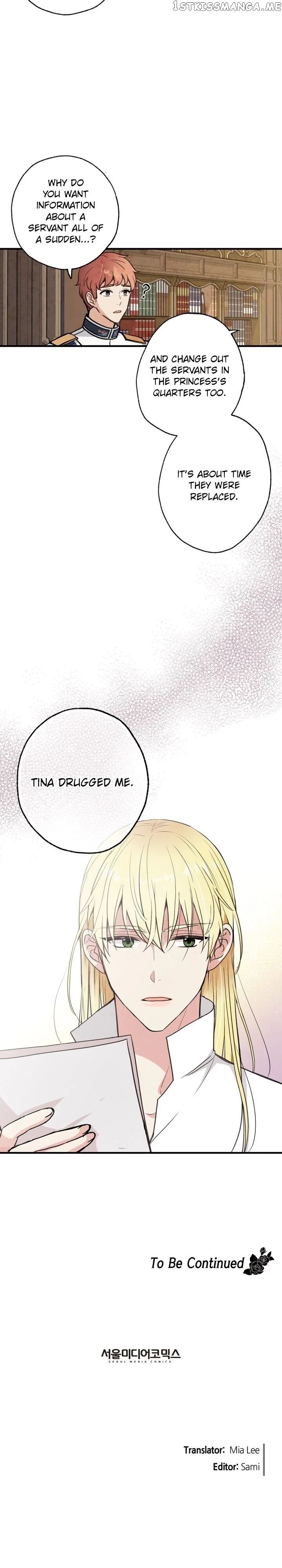 Valentine’s Kiss chapter 26 - page 29
