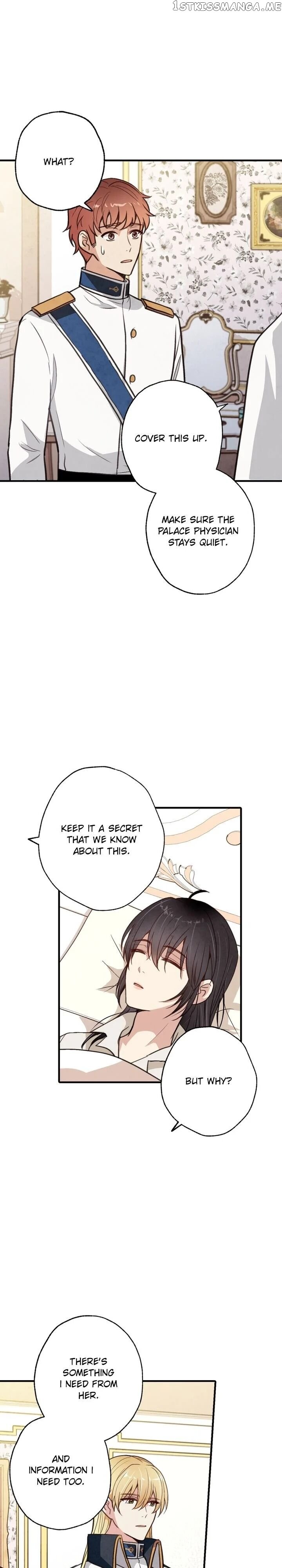 Valentine’s Kiss chapter 35 - page 13