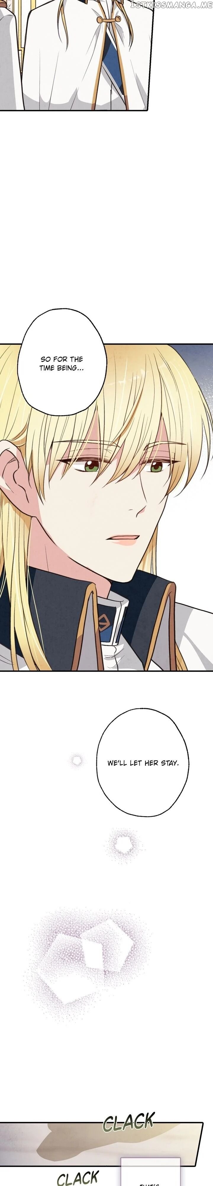 Valentine’s Kiss chapter 35 - page 14