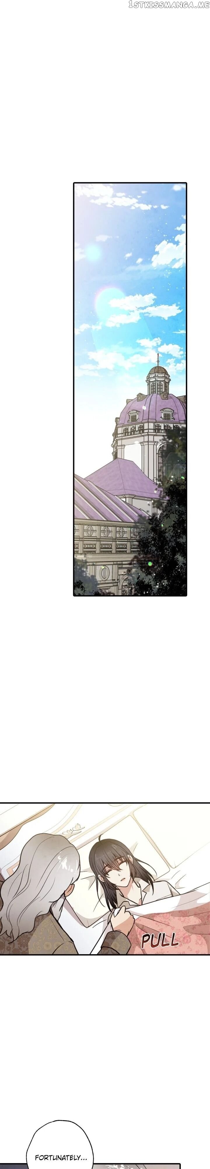Valentine’s Kiss chapter 35 - page 2