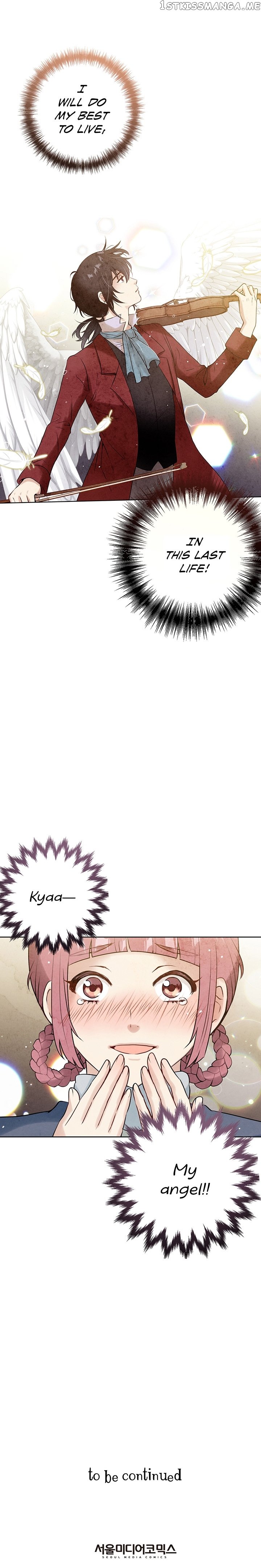 Valentine’s Kiss chapter 4 - page 10