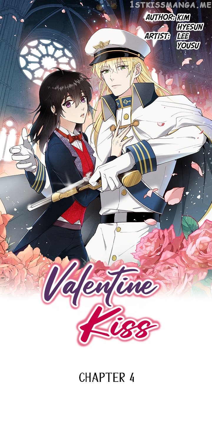 Valentine’s Kiss chapter 4 - page 2