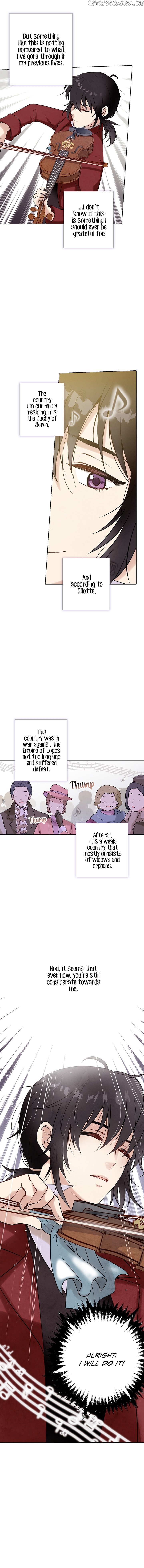 Valentine’s Kiss chapter 4 - page 8