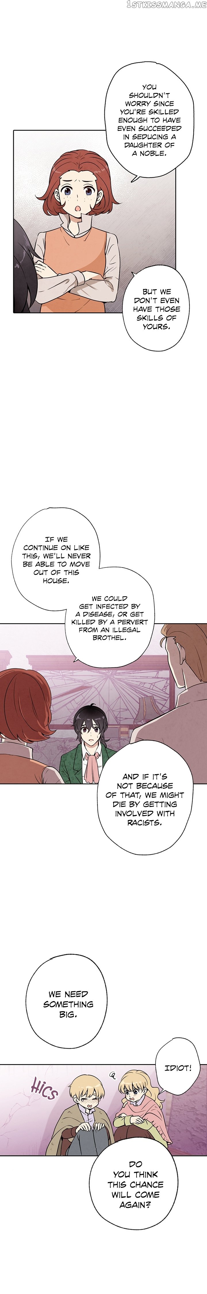 Valentine’s Kiss chapter 6 - page 13