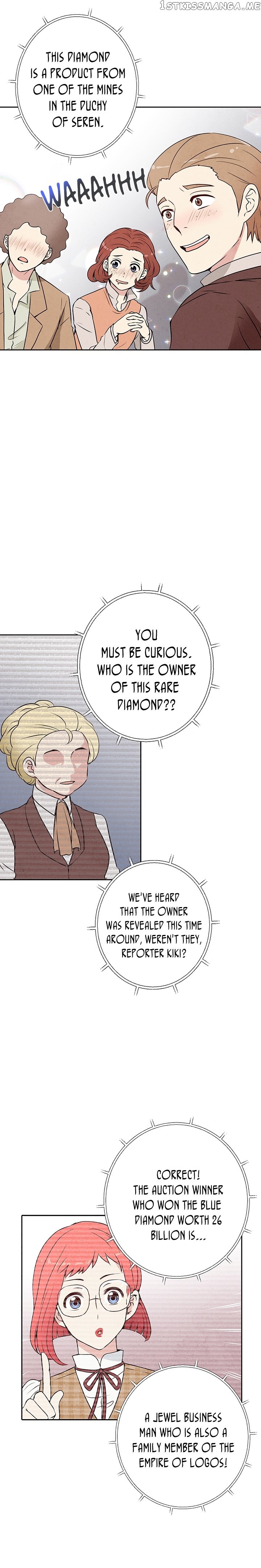 Valentine’s Kiss chapter 6 - page 4