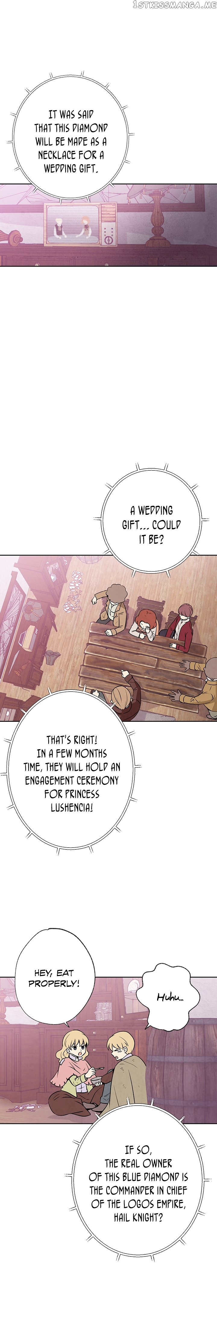 Valentine’s Kiss chapter 6 - page 5
