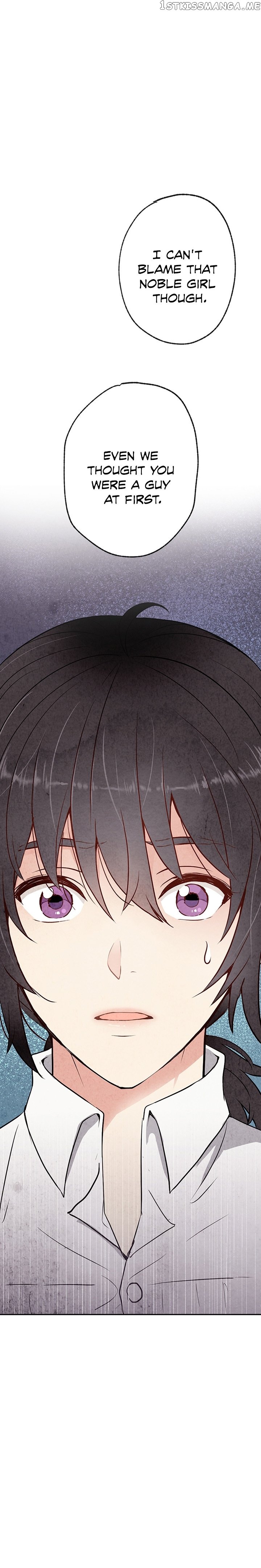 Valentine’s Kiss chapter 7 - page 3