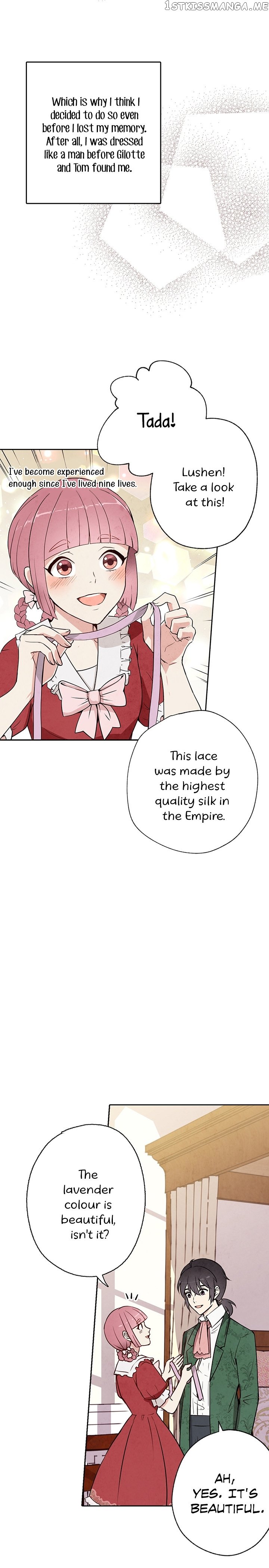 Valentine’s Kiss chapter 7 - page 6