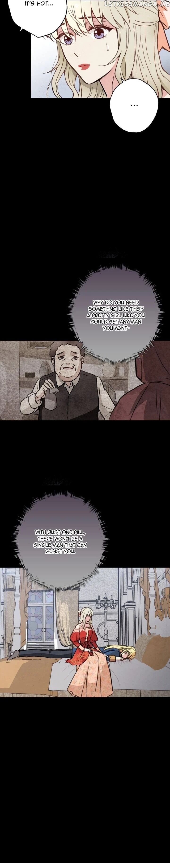 Valentine’s Kiss chapter 27 - page 17