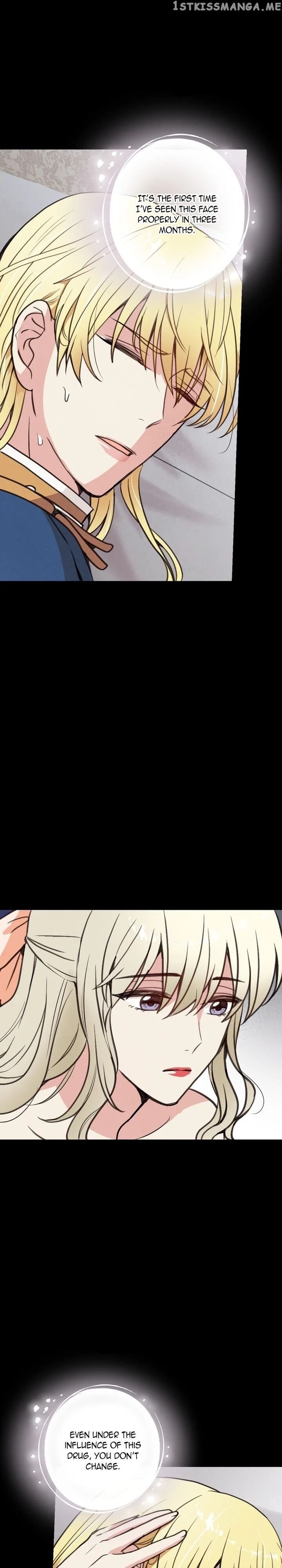 Valentine’s Kiss chapter 27 - page 18