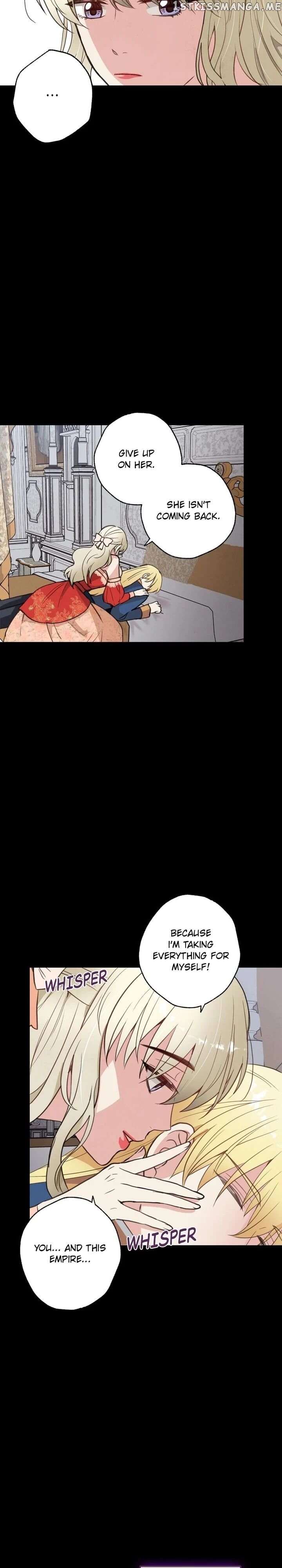 Valentine’s Kiss chapter 27 - page 24
