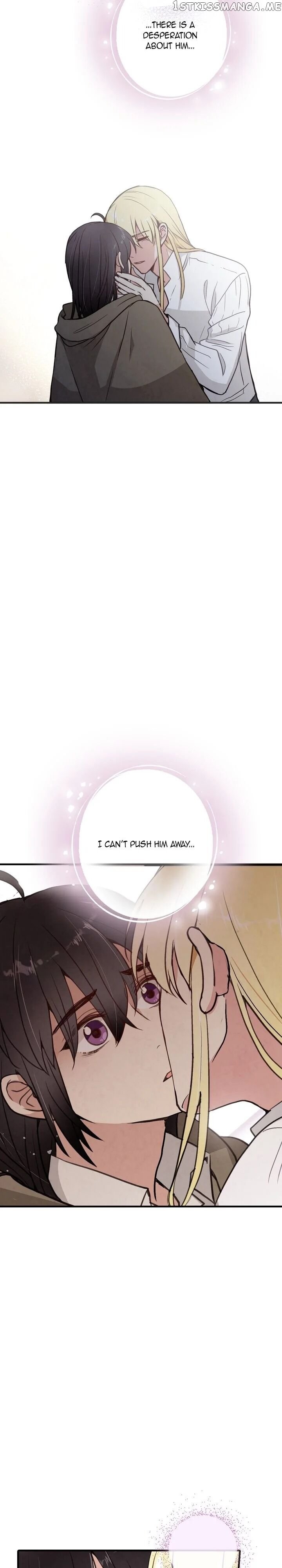Valentine’s Kiss chapter 25 - page 11