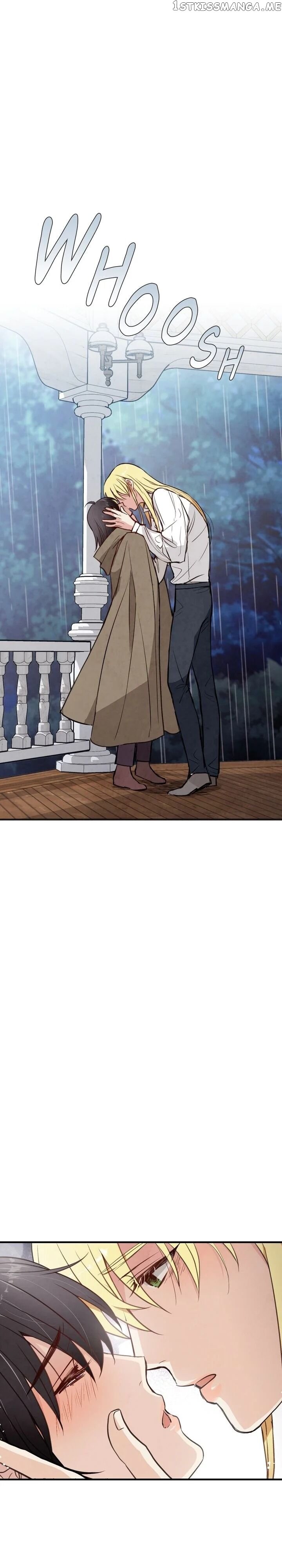 Valentine’s Kiss chapter 25 - page 13