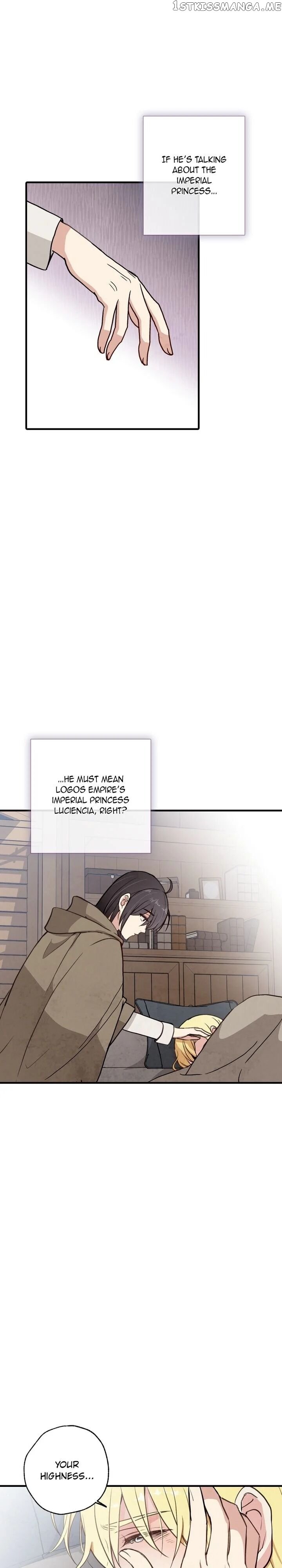 Valentine’s Kiss chapter 25 - page 25